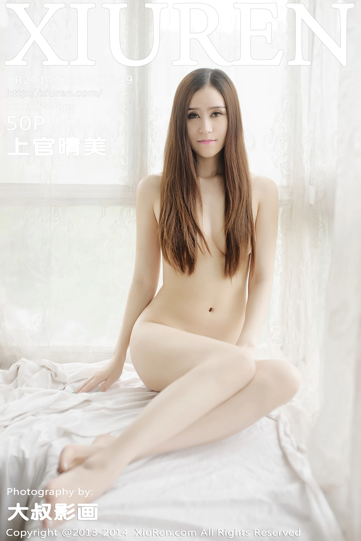 [XiuRen秀人网]No.249_美貌嫩模上官晴美大胆私房全裸诱惑人体艺术写真50P-秀人网 - XiuRen.Pro